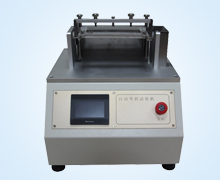 自動(dong)折彎機(ji)