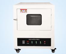 锂(li)電池燃(ran)燒試驗(yan)機