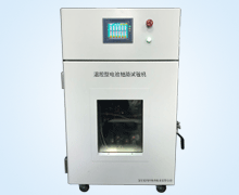 溫控型(xing)電池短(duan)路試驗(yan)機