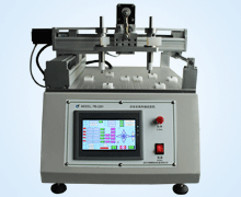 點擊劃(hua)線壽命試(shi)驗機