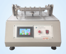 手機翻(fan)蓋壽命試(shi)驗機2工位(wei)