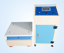 電磁(ci)振動試(shi)驗機