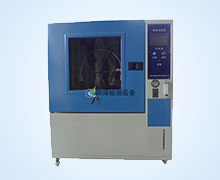 淋雨(yu)試驗(yan)箱IP34