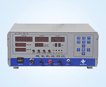 微電(dian)機檢(jian)測儀(yi)