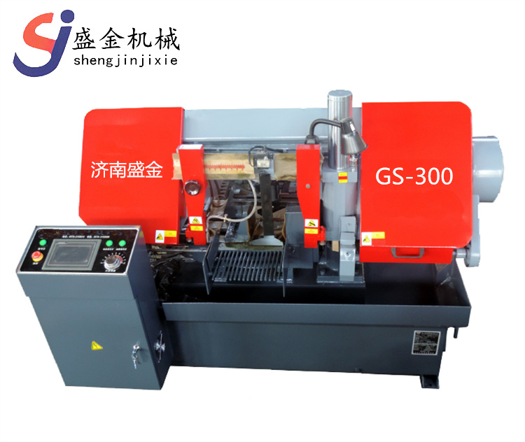 數控鋸床(chuáng)gs-300