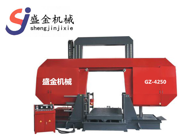 龍門式帶鋸床gz-4250