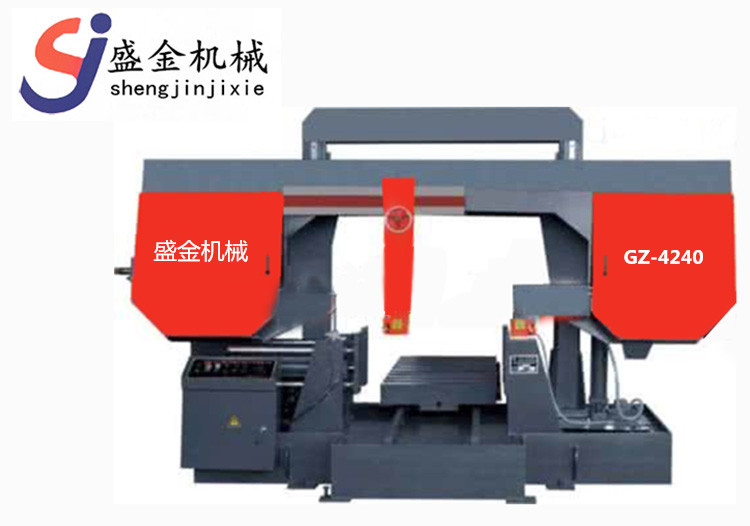 龍門(mén)式(shì)帶鋸床gz-4240