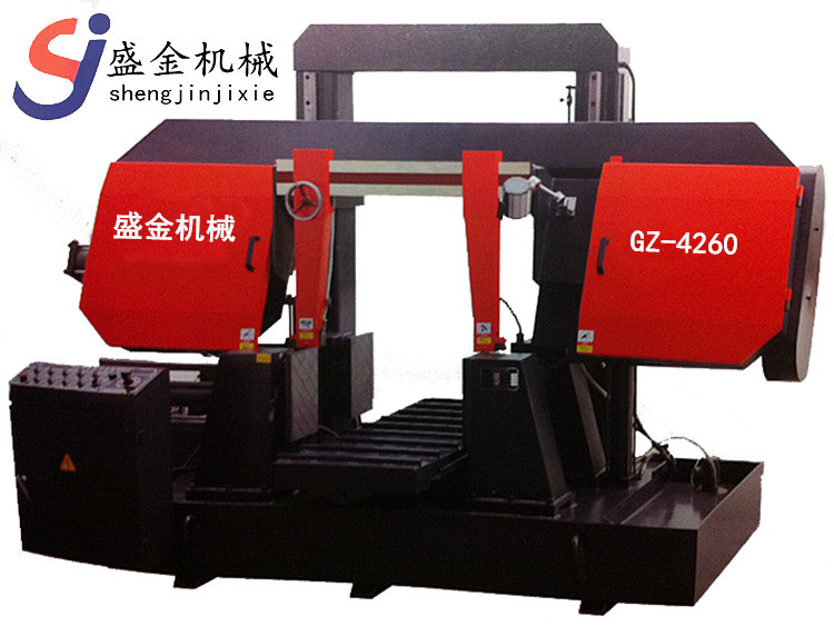 雙(shuāng)柱龍門(mén)帶鋸床gz-4260