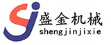 盛金機(jī)械(xiè)